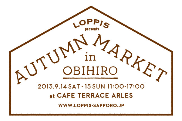 LOPPIS AUTUMN MARKET in OBIHIRO