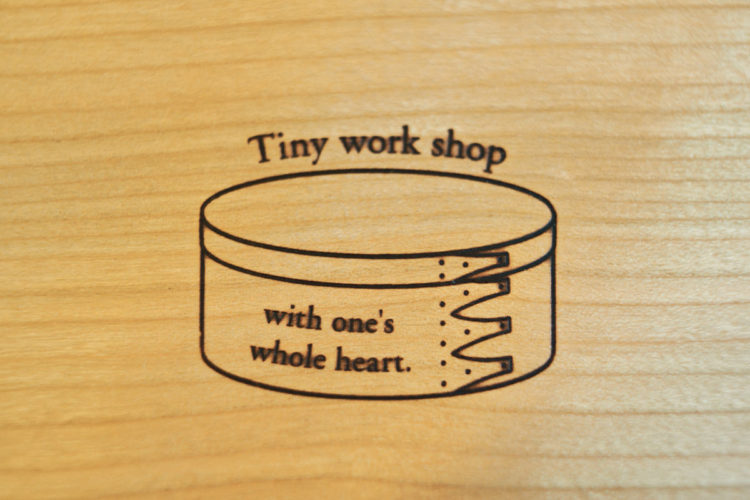 Tiny work shop 奥野健一 シェーカーボックス