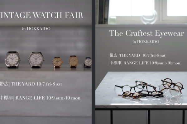 Vintage Watch Fair w/ The Craftest Eyewear